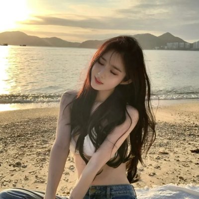 老婆就一个