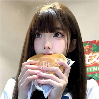 阳炎